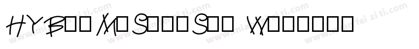 HYBenMoShouShu W字体转换